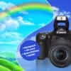 1st – 31st March: DSLR Camera Package Giveaway